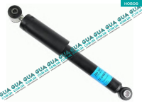 Амортизатор задний газовый ( стойка )