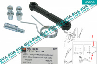 Ремкомплект кулисы / тяга КПП ( MT82 6МКПП )