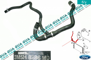 Патрубок / шланг системы охлаждения ( патрубок радиатора нижний ) ( трубка )   