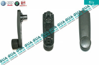 Ручка стеклоподъемника