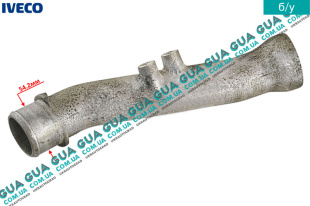 Патрубок интеркулера ( трубка  от радиатора к турбине )   