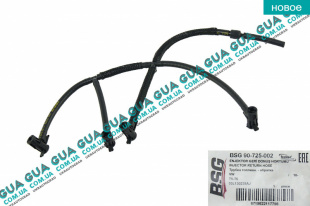 Трубка топливная обратки / возвратка шланг форсунок с 09- VW / ВОЛЬКС ВАГЕН TRANSPORTER V 2003- / ТРАНСПОРТЕР 5 03- 2.0TDI (1968 куб.см.)