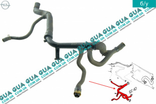 Патрубок / шланг / трубка системы охлаждения ( патрубок радиатора нижний )   