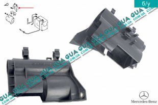 Декоративная крышка  / накладка стартера   