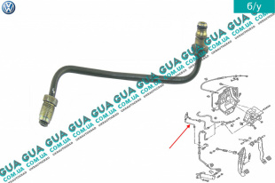 Трубка / шланг системы сцепления   