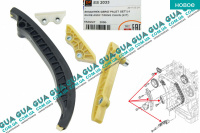 Успокоитель цепи привода распредвала ( планка успокоителя цепи ГРМ ) ( комплект )