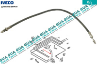 Тормозная трубка от главного тормозного цилиндра к блоку ABS / АВС L590