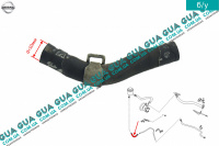 Шланг / патрубок гидроусилителя руля ( трубка ГУРа )