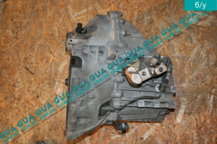 Коробка переключения передач механическая 5 ступенчатая ( КПП гидравлический выжим ) 36-шлицов   