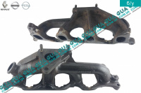 Коллектор выпускной ( метал )