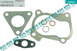 Монтажный ремкомплект для установки турбины ( прокладка )   