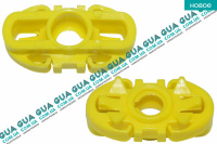 Ползунок стеклоподъемника передней правой / левой двери 