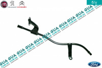 Трубка масляного щупа