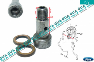 Пустотелый болт / винт турбины / турбокомпрессора  ( трубки подачи масла  ) М10   