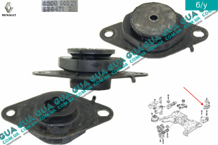 Подушка ( опора ) КПП левая   