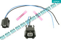 Фишка датчика давления масла / температури корпуса термостата  с проводами / разъем / штекер генератора / колодка ABS  / фонаря номерного знака / ( 2 провода )