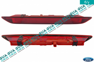 Фонарь сигнала торможения (дополнительный стоп-сигнал) седан   