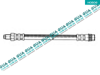 Шланг / трубка тормозной системы переднего суппорта