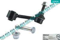 Стойка / тяга стабилизатора задняя ( зетка )