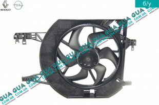 Диффузор основного радиатора ( Вентилятор с моторчиком ) D390   