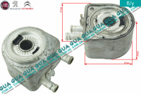 Масляный радиатор ( масляный охладитель / теплообменник ) алюминий