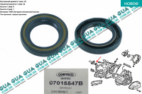 Сальник первичного вала КПП 23х36х6/7