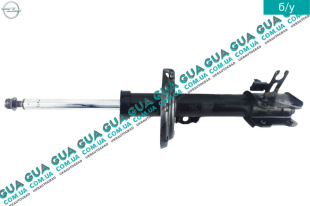 Амортизатор передний правый ( стойка )   