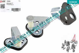 Скоба замка двери левой / правой ( фиксатор / зацеп / петля )   