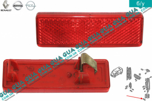 Отражатель заднего бампера ( катафот ) 1шт   