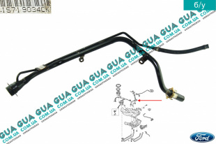 Заливная горловина топливного бака   