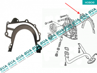 Прокладка масляного насоса Volvo / ВОЛЬВО S80 I 2.5TDI (2461 куб.см.)