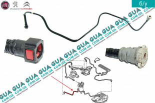 Трубка топливной системы ( шланг топливного фильтра )   