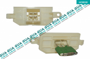 Реостат печки ( резистор, регулятор оборотов печки, сопротивление ) с 2012 Ford / ФОРД CONNECT 2002-2013 / КОННЕКТ 02-13 1.6TDCI (1560 куб. см.)