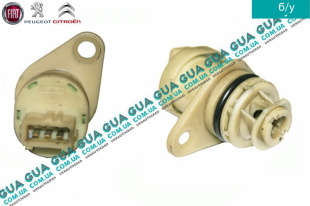 Датчик спидометра ( датчик скорости )   