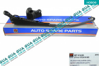 Щеткодержатель стекла задней левой двери ( рычаг / дворник  / поводок стеклоочистителя )