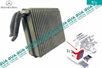 Испаритель кондиционера w168