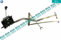 Кулиса переключения КПП ( 5 ступенчатая )