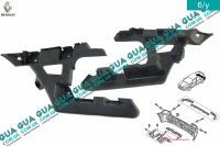 Кронштейн крепления заднего бампера левый ( лифтбек ) 1шт. Renault / РЕНО LAGUNA II / ЛАГУНА 2 2.2DCI (2188 куб.см.),