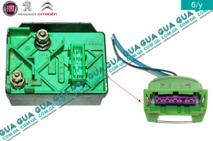 Фишка / разъем  реле свечей накала 4 пина   