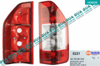 Фонарь задний правый