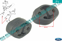 Резинка крепления глушителя ( резиновое кольцо )1 шт