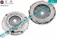 Корзина сцепления D235