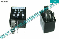 Реле ( диод )