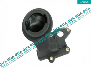 Маслозаливная горловина   