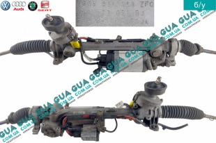 Рулевая рейка c электроусилителем ( ЭУР )   