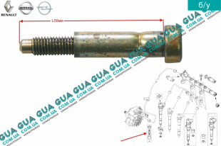 Болт / винт крепления форсунки Renault / РЕНО LAGUNA II / ЛАГУНА 2 2.2DCI (2188 куб.см.),