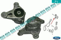 Натяжной механизм ремня генератора ( Натяжная планка / натяжитель )
