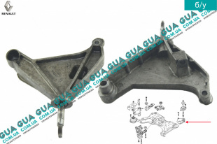 Кронштейн крепление КПП левый   