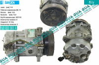 Компрессор кондиционера