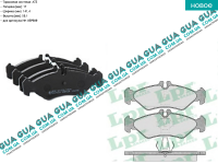Тормозные колодки задние  ( ATE )